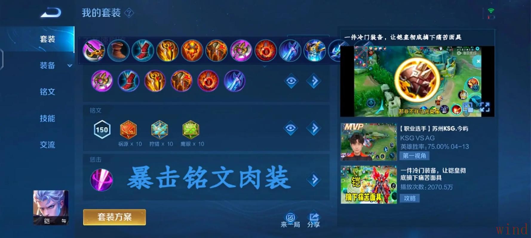 凯时在哪里玩最稳详细说明 凯时在哪里玩最稳详细说明